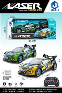 Remote control cars / tanks - OBL977507
