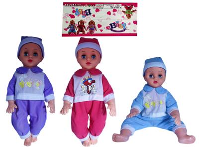 Babytrollyfordoll - OBL977567