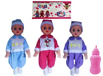 Babytrollyfordoll - OBL977569