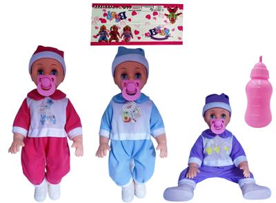 Babytrollyfordoll - OBL977572