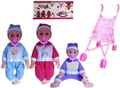 Babytrollyfordoll - OBL977575