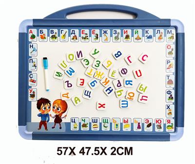 WordPad - OBL977583