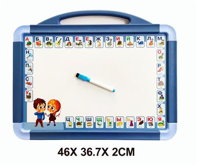 WordPad - OBL977585