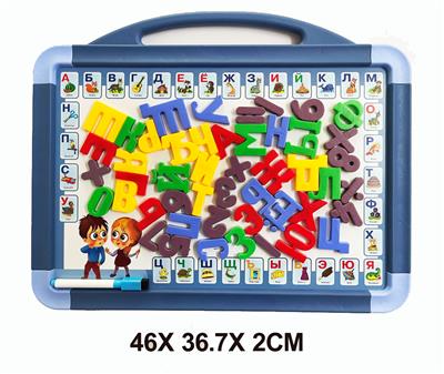 WordPad - OBL977589