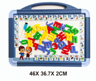 WordPad - OBL977590