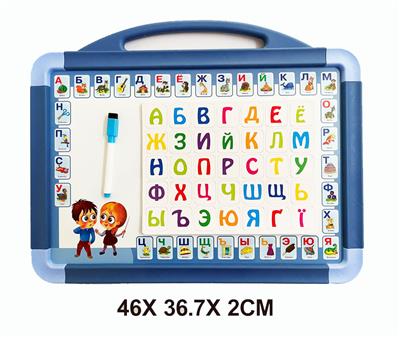 WordPad - OBL977592
