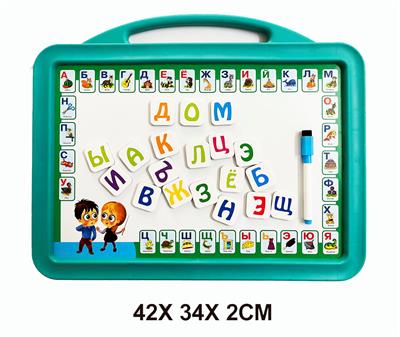 WordPad - OBL977601