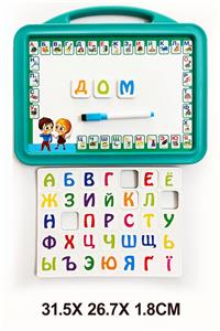 WordPad - OBL977606