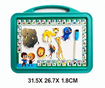 WordPad - OBL977607