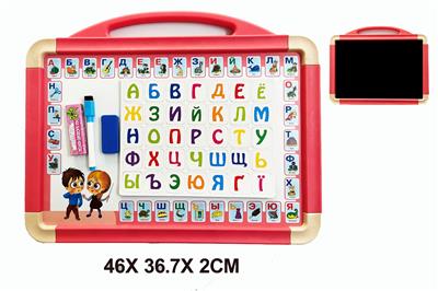 WordPad - OBL977626