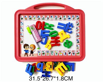 WordPad - OBL977642