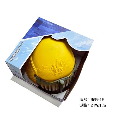 兵器头盔（黄色） - OBL977711