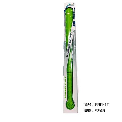兵器狼牙棒（绿色） - OBL977717