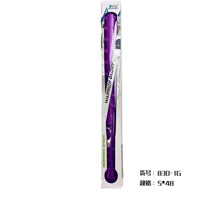 兵器狼牙棒（紫色） - OBL977721