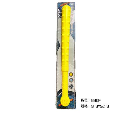兵器狼牙棒（黄色） - OBL977728