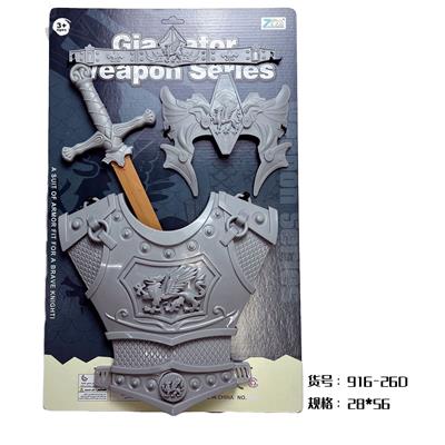 Weapons series - OBL977766