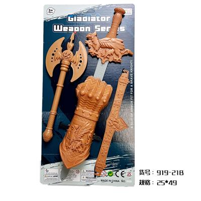 Weapons series - OBL977773