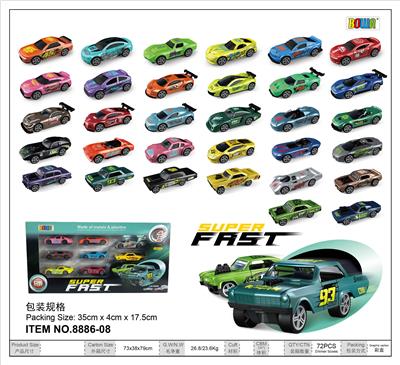 Die-cast toys - OBL977789