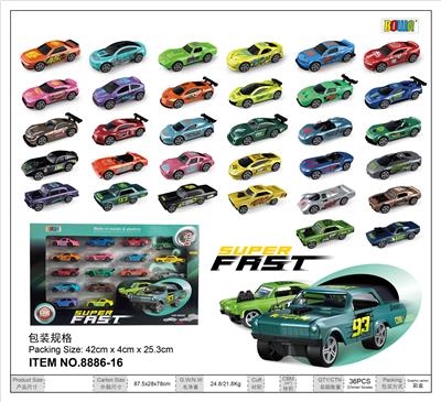 Die-cast toys - OBL977790