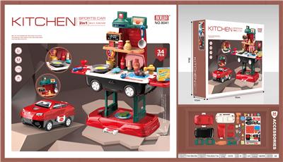 Set series - OBL977792