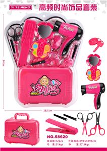 高频时尚饰品套装 - OBL977865