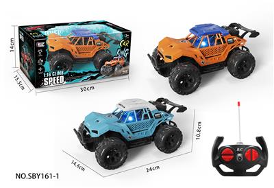 Remote control cars / tanks - OBL977877
