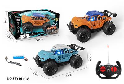 Remote control cars / tanks - OBL977878
