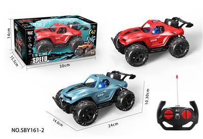 Remote control cars / tanks - OBL977879