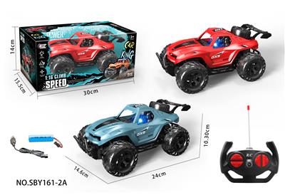 Remote control cars / tanks - OBL977880