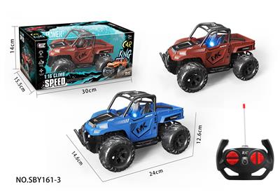 Remote control cars / tanks - OBL977881