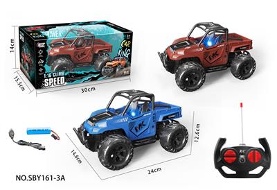 Remote control cars / tanks - OBL977882