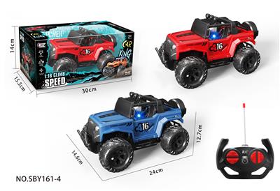 Remote control cars / tanks - OBL977883