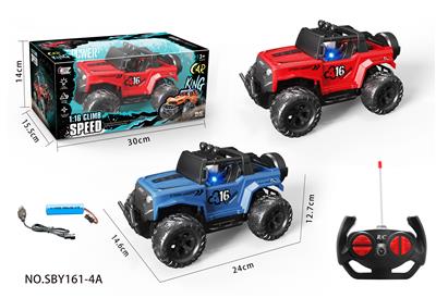 Remote control cars / tanks - OBL977884