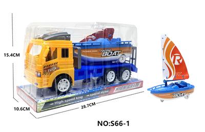 惯性拖头车 - OBL977885