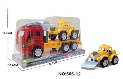 惯性拖头车 - OBL977896