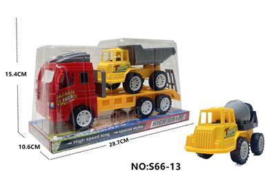 惯性拖头车 - OBL977897