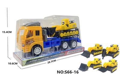 惯性拖头车 - OBL977900