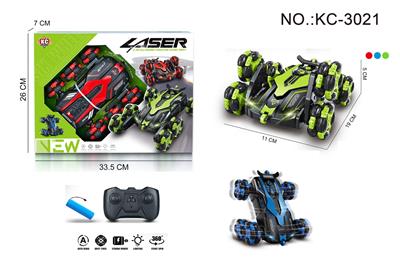 Remote control cars / tanks - OBL977901