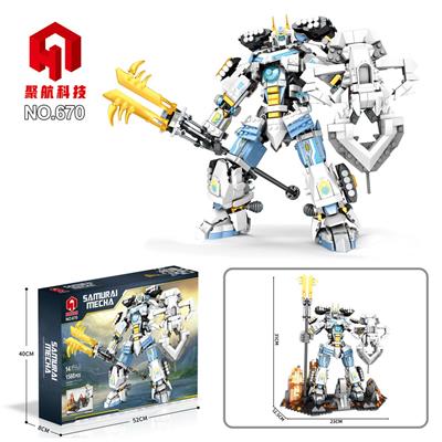 忍者机甲（1588PCS）
 - OBL977909
