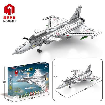 阵风电商装（2099pcs） - OBL977915