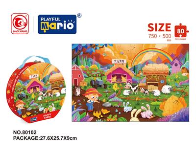 Patchwork - OBL977948