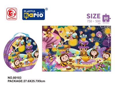 Patchwork - OBL977949
