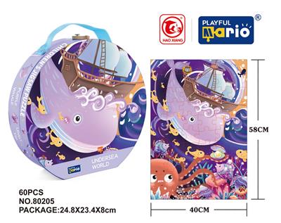 Patchwork - OBL977957