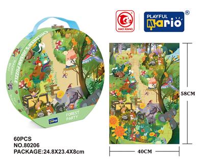 Patchwork - OBL977958