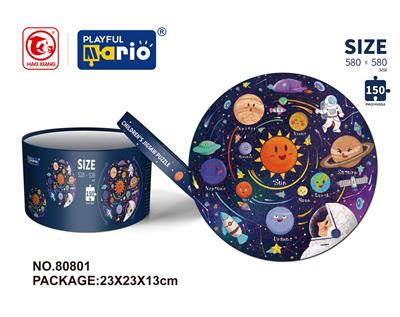 Patchwork - OBL977971