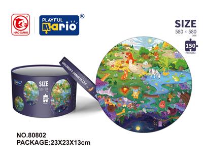 Patchwork - OBL977972