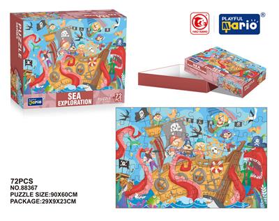 Patchwork - OBL977985