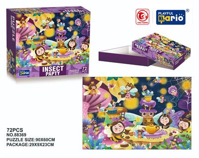Patchwork - OBL977987