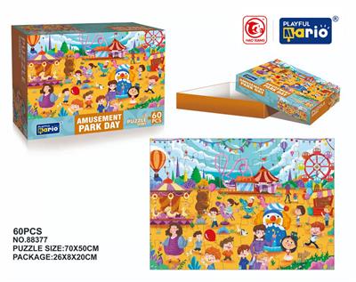 Patchwork - OBL977994
