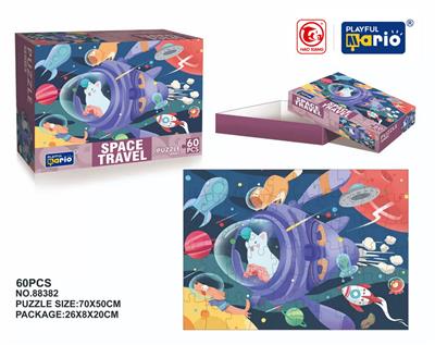 Patchwork - OBL977999